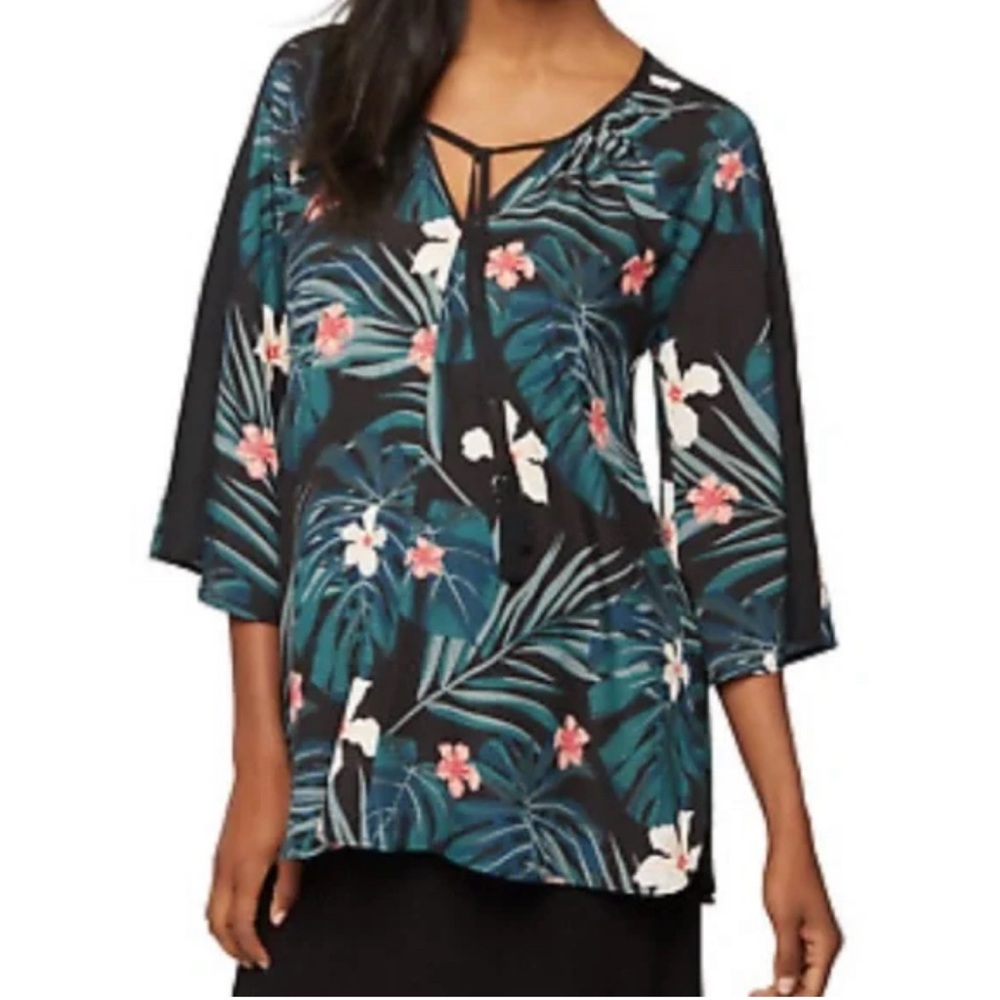 Rachel Zoe / A Pea in the Pod maternity blouse 🌸